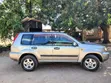 Nissan X-Trail 2004 Kijivu - 4