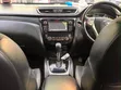 Nissan X-Trail 2014 Nyeusi - 4