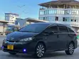 Toyota Wish 2008 Black - 1