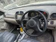 Toyota RAV4 2008 Yellow - 2