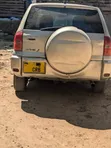 Toyota RAV4 2008 Yellow - 5