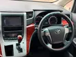 Toyota Vellfire 2009 Black - 2