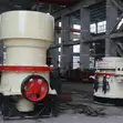 Crusher ya Konii ya Silinda Moja ya Viwandani - 1