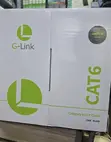 Uniview Cat Indoor 305M Network Access Point - 2