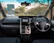 Toyota Noah 2008 Gray - 4