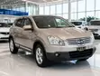 Nissan Dualis 2007 Gold - 1