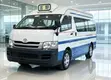 Toyota Hiace Quantum 2008 - 1