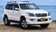 Toyota Land Cruiser Prado 3.4 5dr 2005 White - 5
