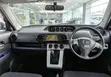Toyota Corolla Rumion 2007 Gray - 5
