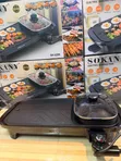 Sokany SK-2208 2-in-1 Electric Grill & Hot Pot Combo 1350W - 1