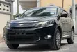 Toyota Harrier 2015 Nyeusi - 1