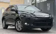 Toyota Harrier 2015 Nyeusi - 4