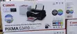 Canon imageCLASS MF3410 Monochrome Laser Multifunction Printer - 1