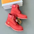 Timberland Rugged Leather Boots - 2