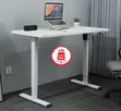 Electric Height Adjustable Standing Desk - 2