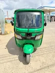 TVS King Deluxe Plus iTouch Start 2026 Kijani - 4