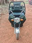 Bajaji / Guta Motorcycle 2026 Electric - 2