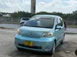 Toyota Porte 2005 Bluu - 1