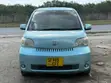 Toyota Porte 2005 Bluu - 2
