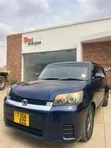 Toyota Rumion 1.5 FWD 2023 Blue - 1