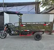 Sinoray SR250-Q7 2021 Scooter - Green - 2