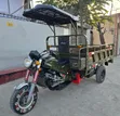 Sinoray SR250-Q7 2021 Scooter - Green - 3