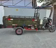 Sinoray SR250-Q7 2021 Scooter - Green - 4