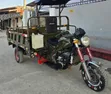 Sinoray SR250-Q7 2021 Scooter - Green - 5