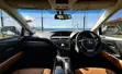 Lexus RX 270 2014 White - 5