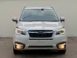 Subaru Forester 2016 Pearl - 1