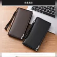 Men's Leather Clutch Bag / Long Wallet - 2