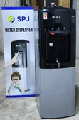 SPJ Water Dispenser - 1