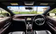 Toyota Harrier 2014 Black - 1