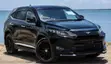 Toyota Harrier 2014 Black - 2