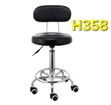 Lab Stool - 1