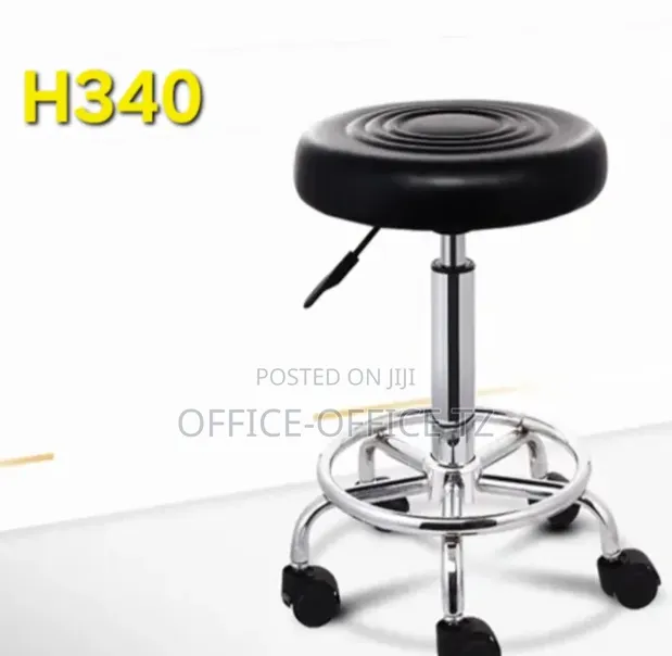 Brand New Lab Stool - 1