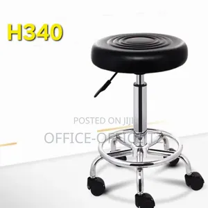 Brand New Lab Stool