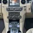 Land Rover Discovery 4 HSE 2015 - 2