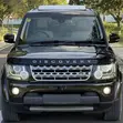 Land Rover Discovery 4 HSE 2015 - 3