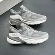 New Balance 990 Viatu vya Ngozi vya Wanaume - 1