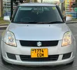 Suzuki Swift 2008 Silver - 1