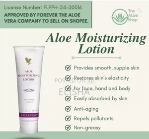 Forever Living Aloe Moisturizing Lotion