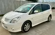 Toyota Corolla Spacio 2004 White - 1