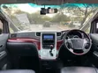 Toyota Alphard 2009 Black - 4