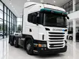 Scania R440 Horse Truck 2017 - 5