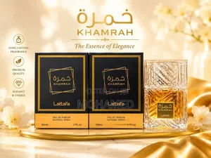 Lattafa Qahwa Eau de Parfum