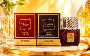 Lattafa Khamrah Eau de Parfum