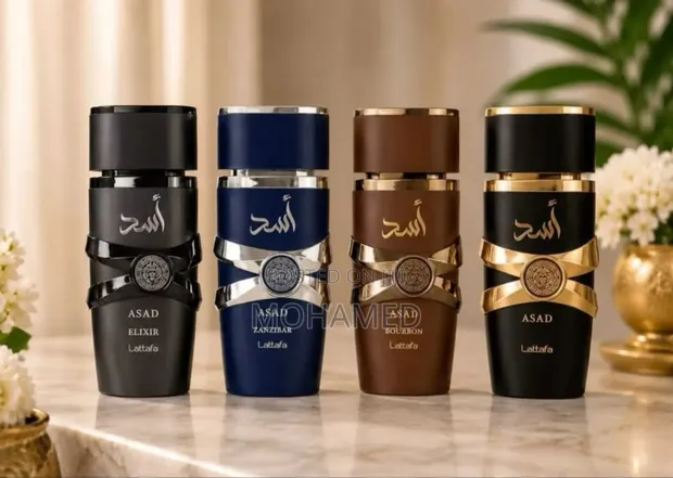Asad Zanzibar by Lattafa Perfume - 1