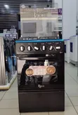 Roch 60x60 Cooker: 3 Gas + 1 Electric Plate, Electric Oven - 1