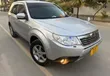 Subaru Forester 2009 Silver - 4